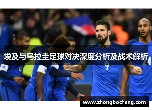 j9.com【建州75周年看雅江】雅江县“民族团结杯”职工篮球赛燃情开幕
