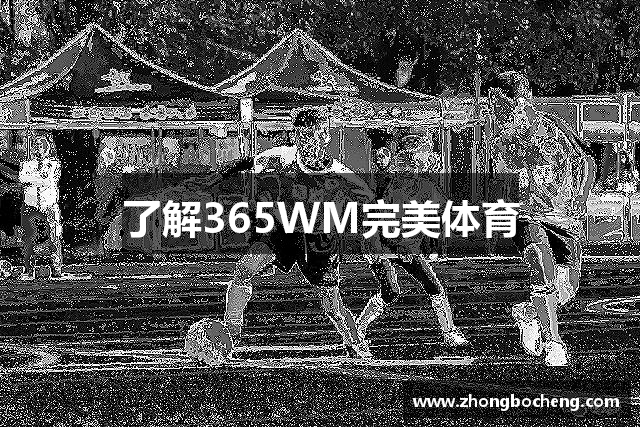 了解j9.com